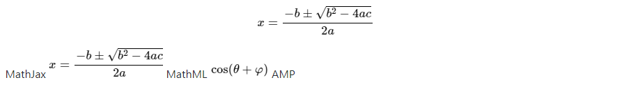 amp-mathml 렌더링