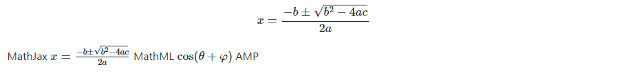 MathJax 렌더링