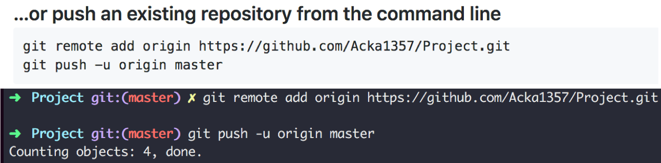 GitHub repository 생성